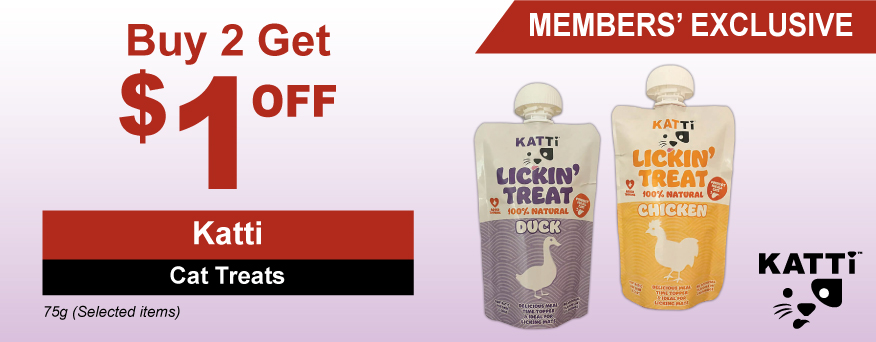 Katti Cat Treats Promo